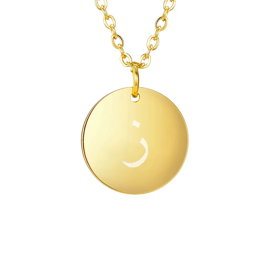 Colar de aço inoxidável com banho de ouro 18K, marcação a laser com números arábicos redondos, um acessório elegante e sofisticado.