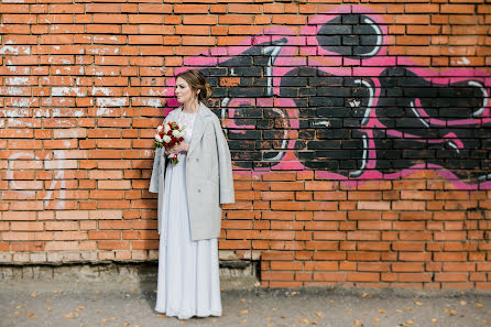 Wedding photographer Denis Derevyanko (derevyankode). Photo of 19 April 2018