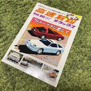 フェアレディZ S30型