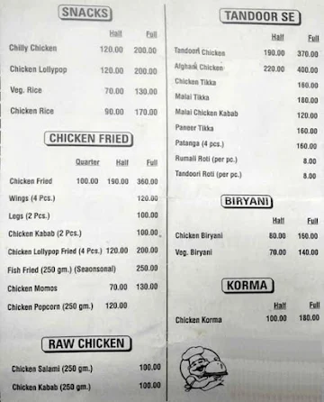 Zaika menu 