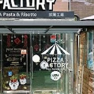 Pizza Factory 披薩工廠(公益店)