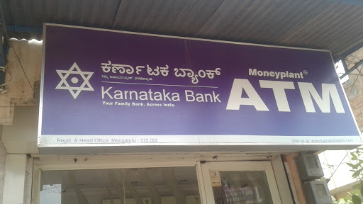 Karnataka Bank ATM - Ballari,M G Petrol Bunk