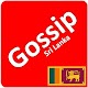 Download Gossip For PC Windows and Mac 1.2