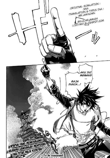 Air Gear 310 Page 14