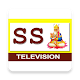 SS TV Download on Windows