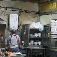 城邊真味鱔魚意麵