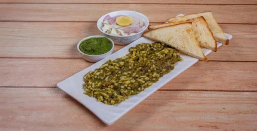 Katki Kheema Green (250 GM)