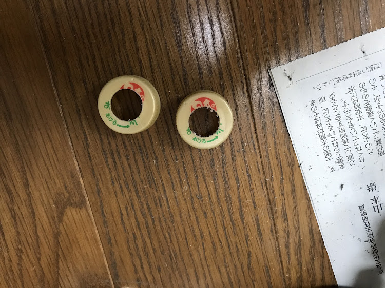 ロードスターのヘッドライトウレタンクリア塗装とLED化・DIYに関するカスタム事例の投稿画像8枚目