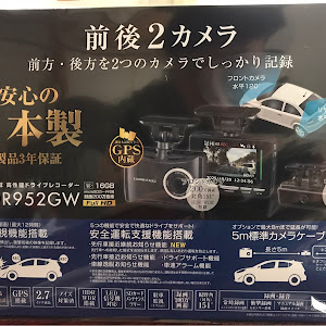 ランドクルーザープラド GDJ150W