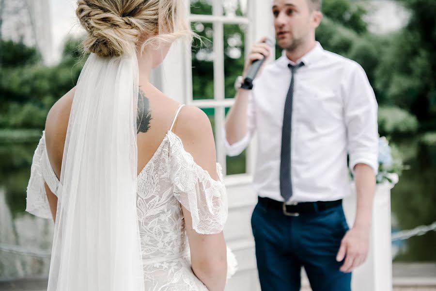 Fotógrafo de casamento Viktoriya Maslova (bioskis). Foto de 14 de agosto 2018