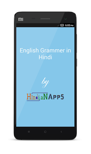 Learn English Grammar in Hindi