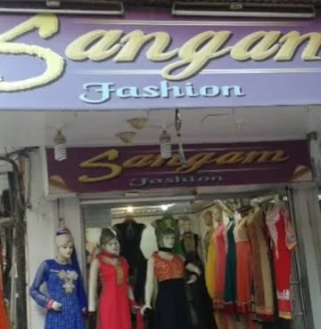 Sangam Fashion Tilak Nagar photo 