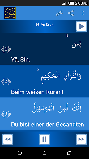 Surah Yaseen German