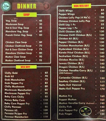 DMF Restaurant menu 