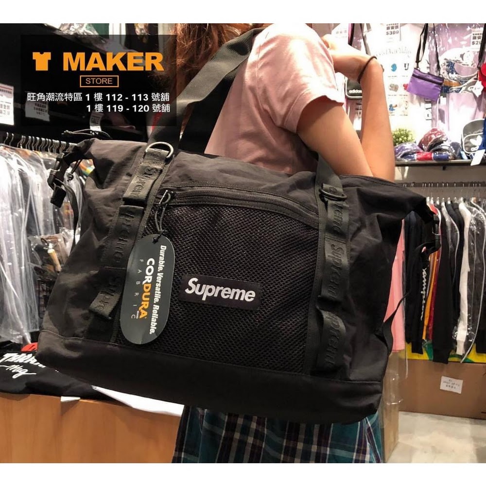 シュプリーム Supreme 20FW Zip Tote - トートバッグ