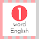 Download English Words 2 For PC Windows and Mac 3.0