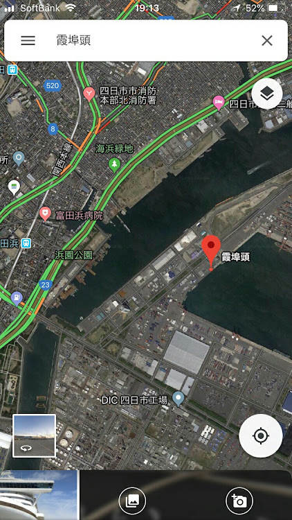 シルビアの霞埠頭MT・オールジャンルMT告知・ゆめびあが待ってます！！・来れる方はコメントください！・べんべんさんたち当日は気をつけてー💕に関するカスタム事例の投稿画像6枚目