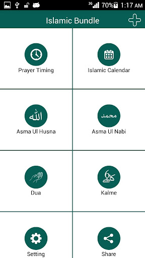 Islamic Bundle