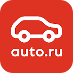 Cover Image of डाउनलोड Auto.ru: कार खरीदें और बेचें 4.6.0 APK