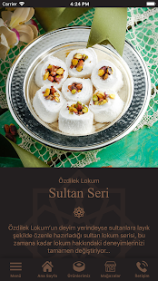 Özdilek Lokum(圖3)-速報App