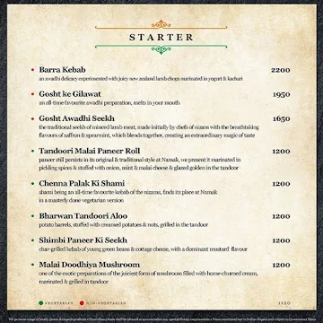 Mabruk - Sahara Star menu 