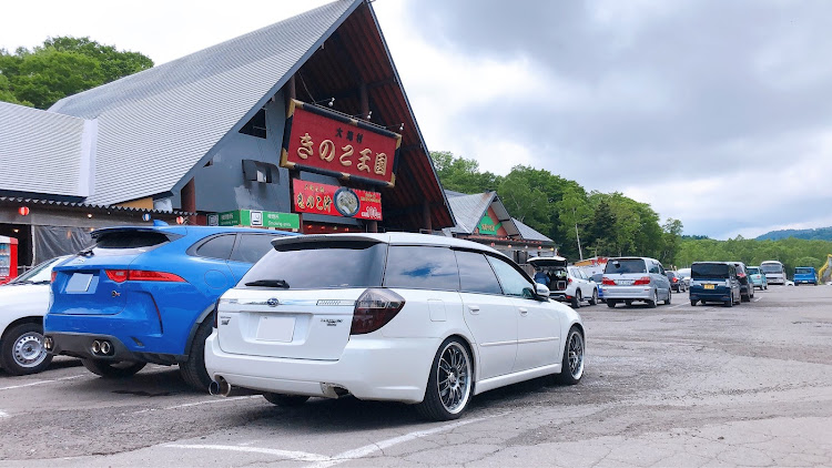 レガシィツーリングワゴンの北湯沢・きのこ王国に関するカスタム事例の投稿画像1枚目