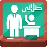 حقيبة زدني الذكية - طلابي Apk