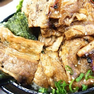 牛角次男坊日本燒肉丼專門店(高雄漢神巨蛋店)