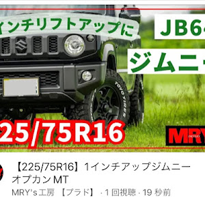 ジムニー JB64W