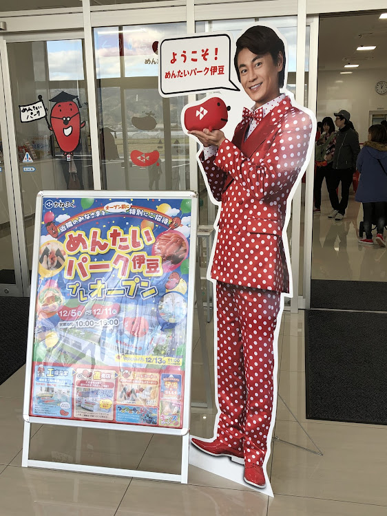 ランサーエボリューションの伊豆ドライブに関するカスタム事例の投稿画像6枚目