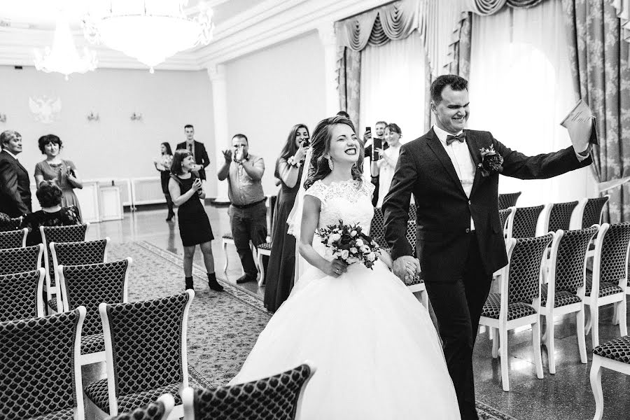 Wedding photographer Vitaliy Rimdeyka (rimdeyka). Photo of 22 June 2018