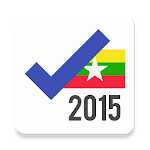 mVoter 2015 Apk