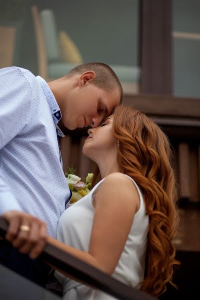 Fotógrafo de casamento Yuliya Pavlova (yulpavlova). Foto de 23 de novembro 2020