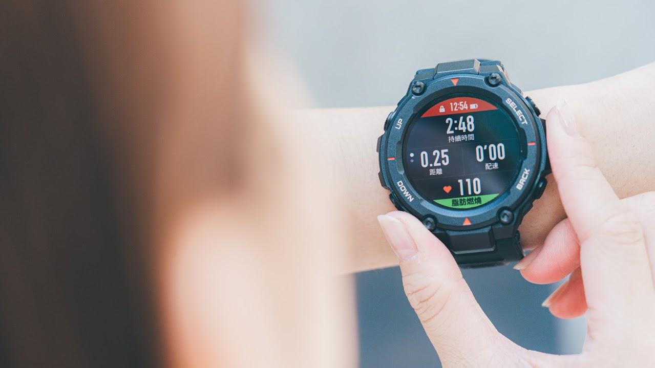 Garmin INSTINCT vs Amazfit T-Rex 華米續航 20 天、12 項軍規認證智慧型手錶開箱 | 科技狗 - Amazfit, AMOLED, android, Garmin, GPS, INSTINCT, iOS, T-Rex, 智慧手錶, 智慧穿戴, 登山, 華米, 跑步, 運動手錶 - 科技狗 3C DOG