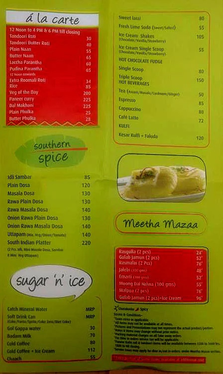 Haldiram's menu 