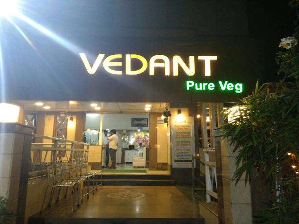 Vedant Pure Veg photo 