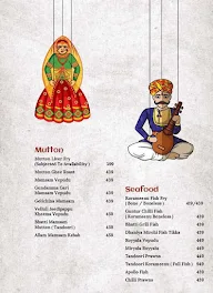 Krishnapatnam menu 1