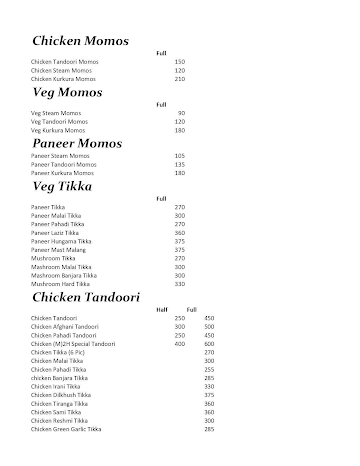 M2H Shawarma menu 