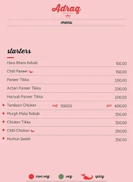 Adraq By OYO menu 1