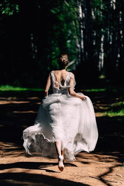 Wedding photographer Artem Kononov (feelthephoto). Photo of 18 November 2018