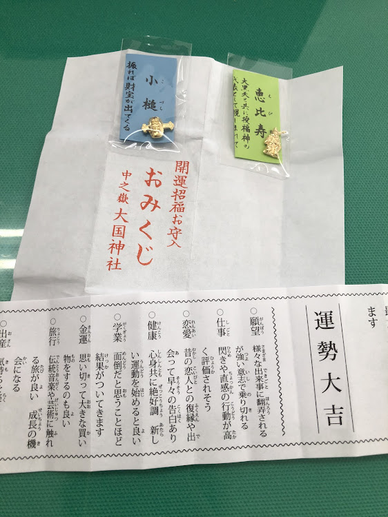RX-7のカッコイイFD保存会・悪ノリおじさんグループ・No Retra,No Life❗️・Rotaryism・群馬は近所🤣に関するカスタム事例の投稿画像8枚目