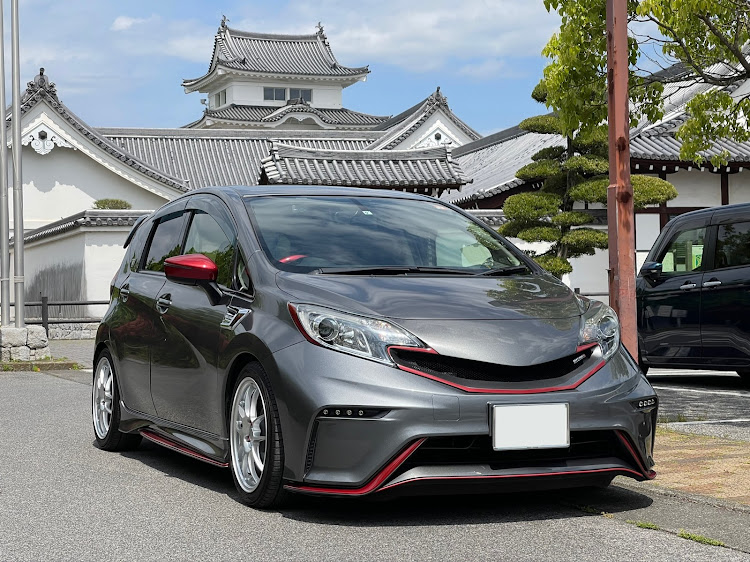 ノートの週始めのご挨拶・連休明け頑張りましょう・撮り溜め写真・筑波山とコラボ・お城とコラボに関するカスタム事例の投稿画像1枚目