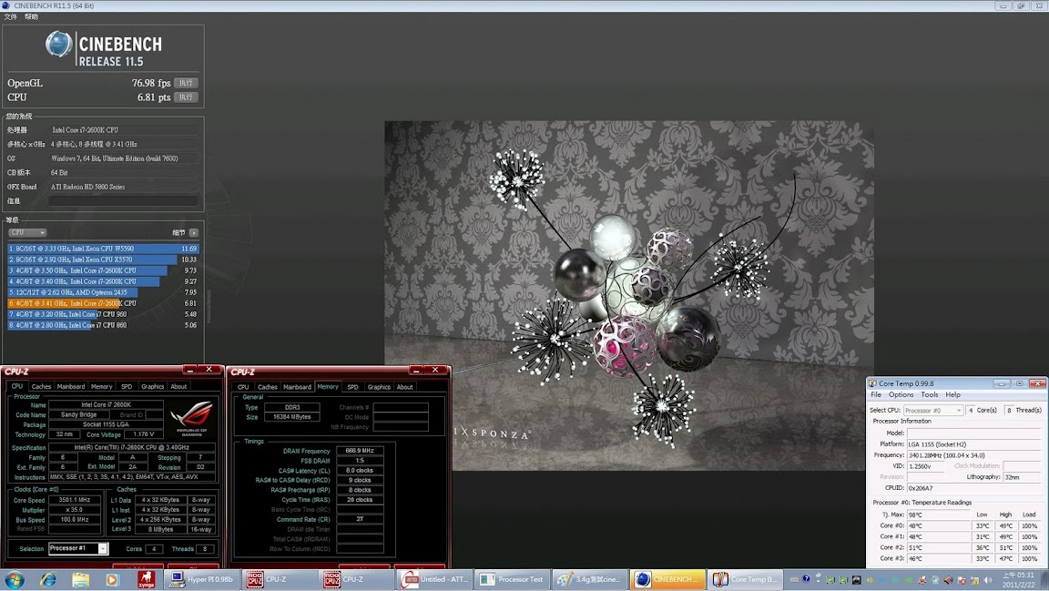 3.4g%E6%B8%AC%E8%A9%A6cinebench%2011.5%20cpu.jpg