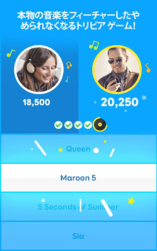 SongPop 2 - 音楽トリビア