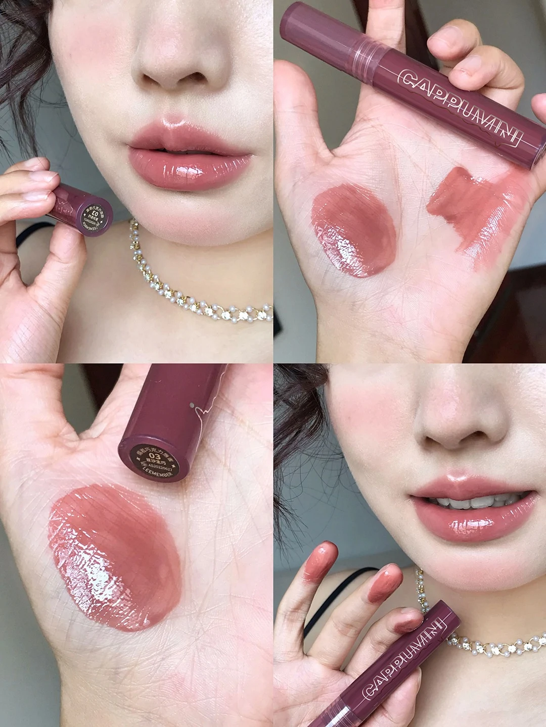 Title 2, I Lava Chocolate Vochtinbrengende Lipgloss Spie...