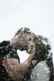 Fotógrafo de bodas Yuliya Chaykina (freejulii). Foto del 17 de julio 2019