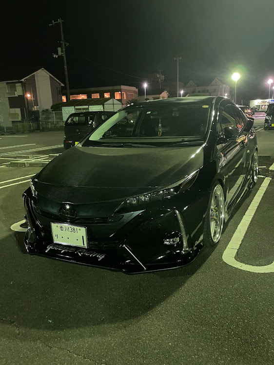 プリウスPHVのGJ-R・プリウスphv・ゴルフコンペ⛳️・アルファード・仲のいい繋がりは大事にしたいに関するカスタム事例の投稿画像4枚目
