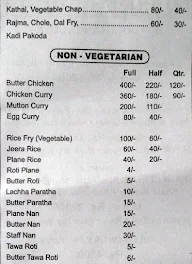 Darshan Dhaba menu 3