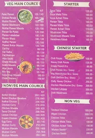 Himalayan Restaurant menu 4