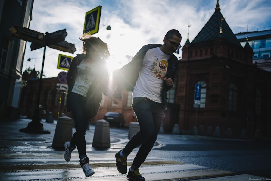 Hääkuvaaja Vasilisa Pupkina (doesentexist). Kuva otettu 14. tammikuuta 2016